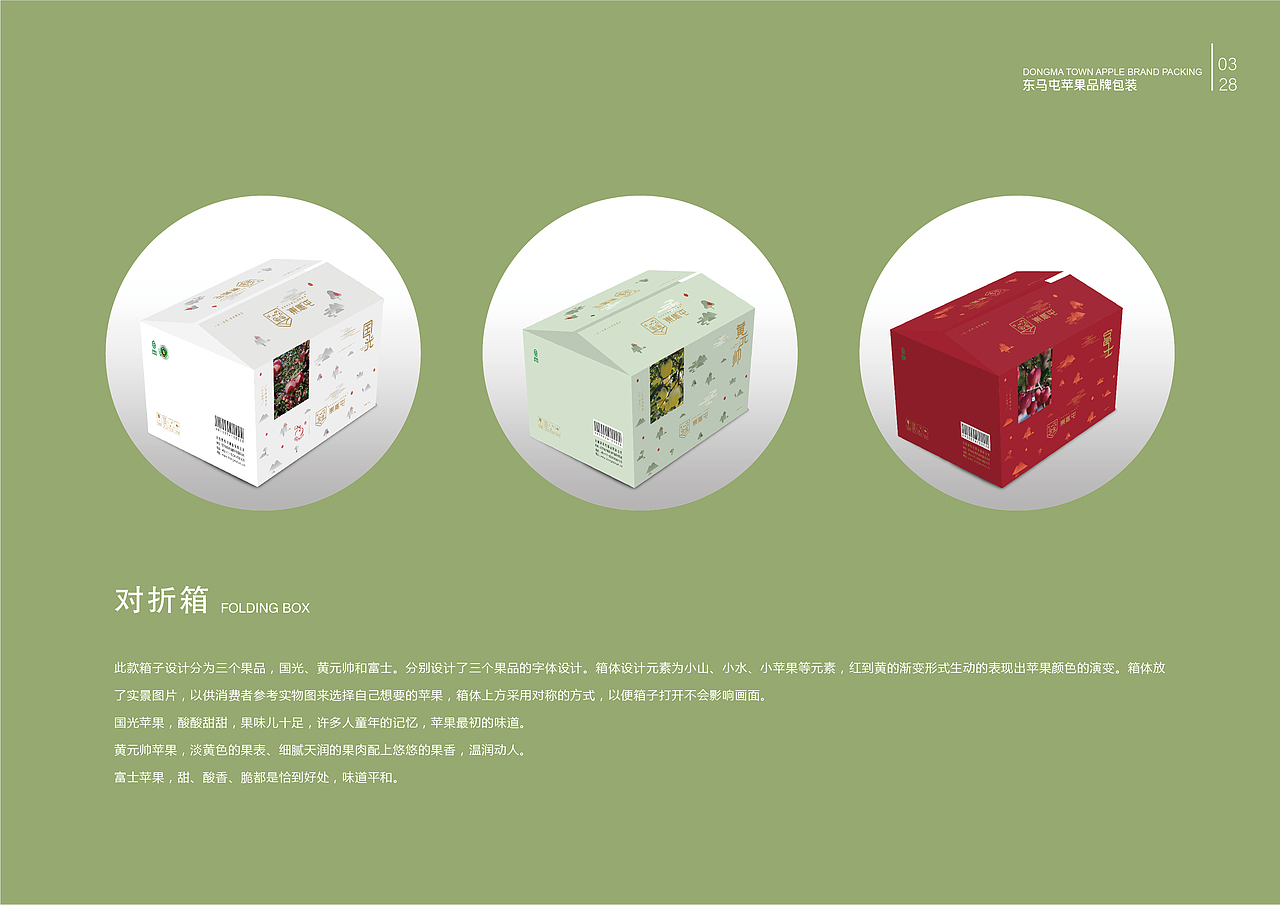 毕业手册（图ZMTY4OTc5NTM2） - 书籍/画册 - 站酷设计师zln张丽娜原创素材 - 站酷ZCOOL