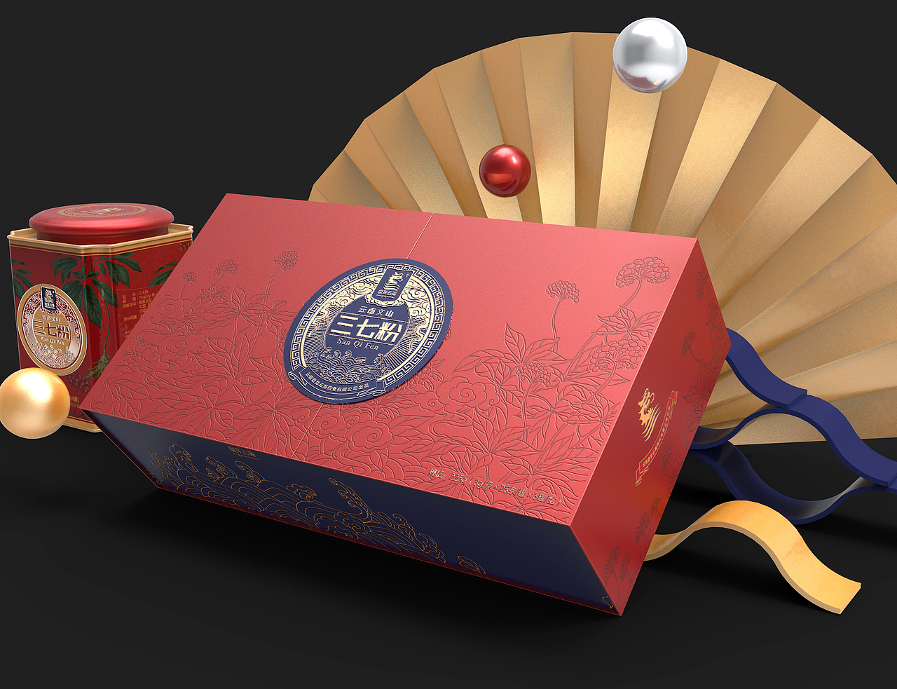 盘龙云海药业|三七礼盒