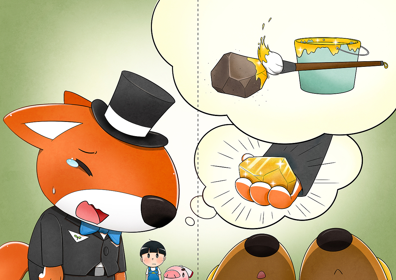 2017年的儿童绘本项目（图ZMTgyMzAwMTMy） - 绘本 - 站酷设计师大坤x原创素材 - 站酷ZCOOL