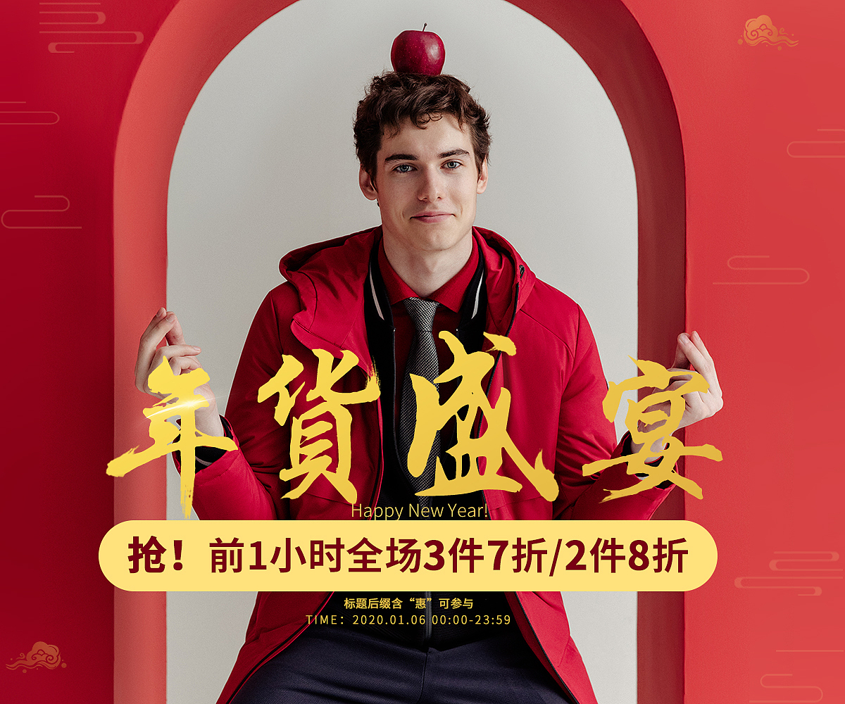 练习（图ZMTkyNDQ5MzMy） - 海报 - 站酷设计师无归Y原创素材 - 站酷ZCOOL