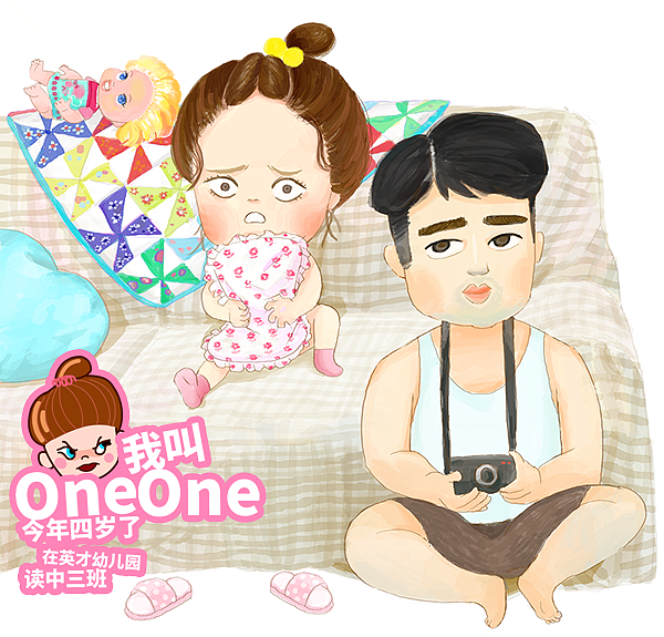 我叫oneone（图ZMjQwNDQ2MzY=） - 短篇/格漫 - 站酷设计师sopofan原创素材 - 站酷ZCOOL