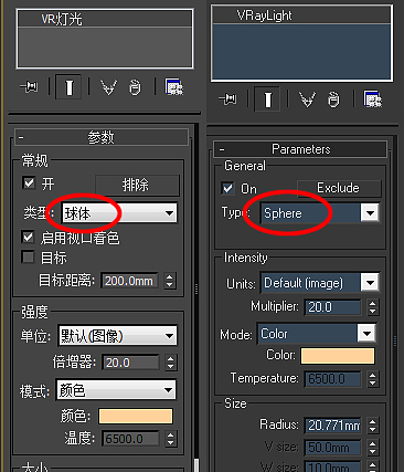 VRay渲染│《6步打灯大法》客厅（图ZMzU3NjIxODQ=） - 家装设计 - 站酷设计师我就是Chan原创素材 - 站酷ZCOOL