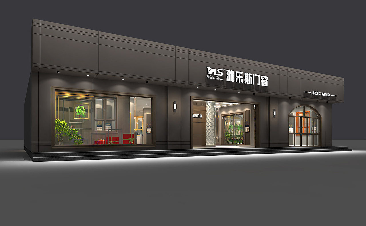 雅乐斯门窗旗舰店 店铺门店门头广告牌3D效果图设计（图ZMTgyODc0MDg0） - 建筑/空间 - 站酷设计师刘泽儒原创素材 - 站酷ZCOOL