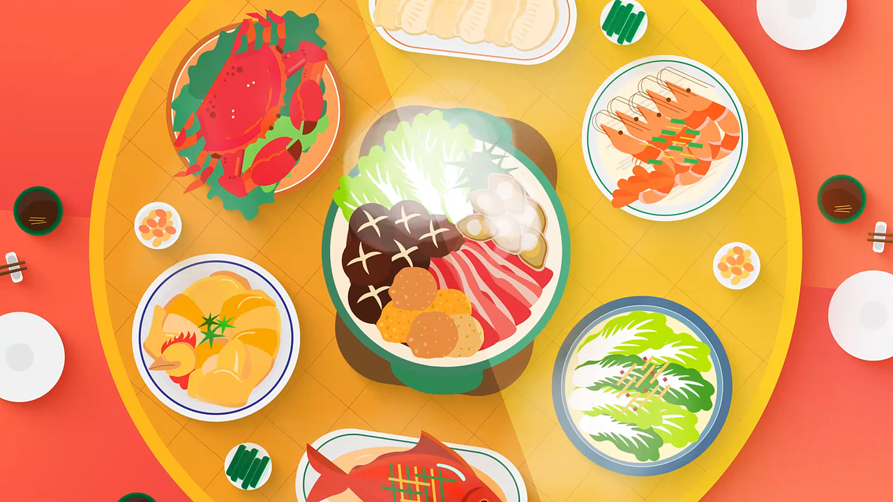 破晓制作《2021年新年动画-快乐满分》（图ZMjUwMTQ4MTY4） - Motion Graphic - 站酷设计师破晓制作原创素材 - 站酷ZCOOL