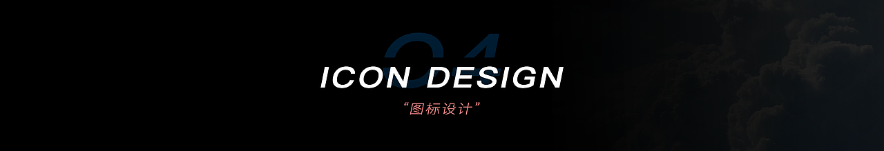 2019UI作品集（图ZMTgxMjY2NTYw） - APP界面 - 站酷设计师明將原创素材 - 站酷ZCOOL