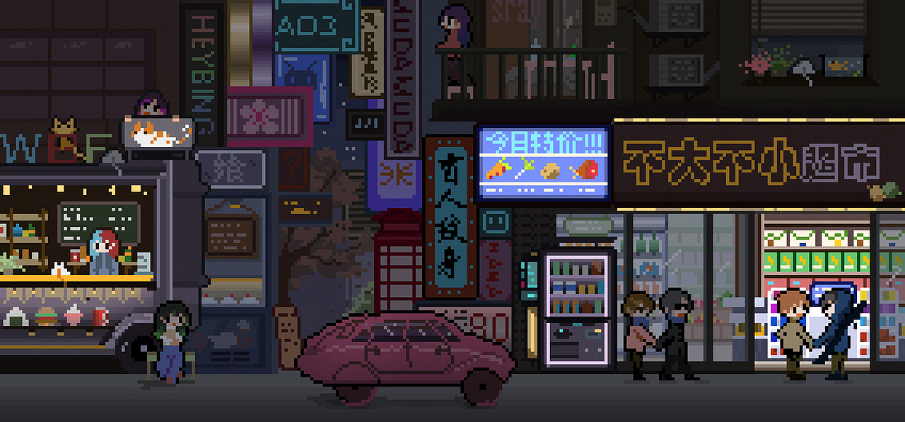 像素场景（图ZMjQ3NTkzNTM2） - 像素画 - 站酷设计师jakurai原创素材 - 站酷ZCOOL