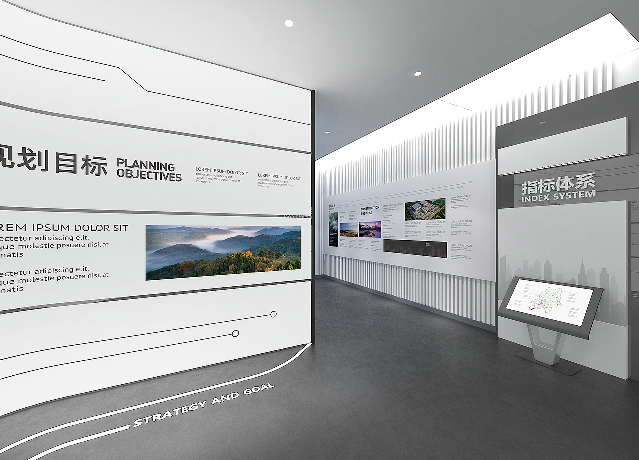 21年展厅作品三（图ZMzAwODI0NDE2） - 展陈设计 - 站酷设计师lflysnow原创素材 - 站酷ZCOOL