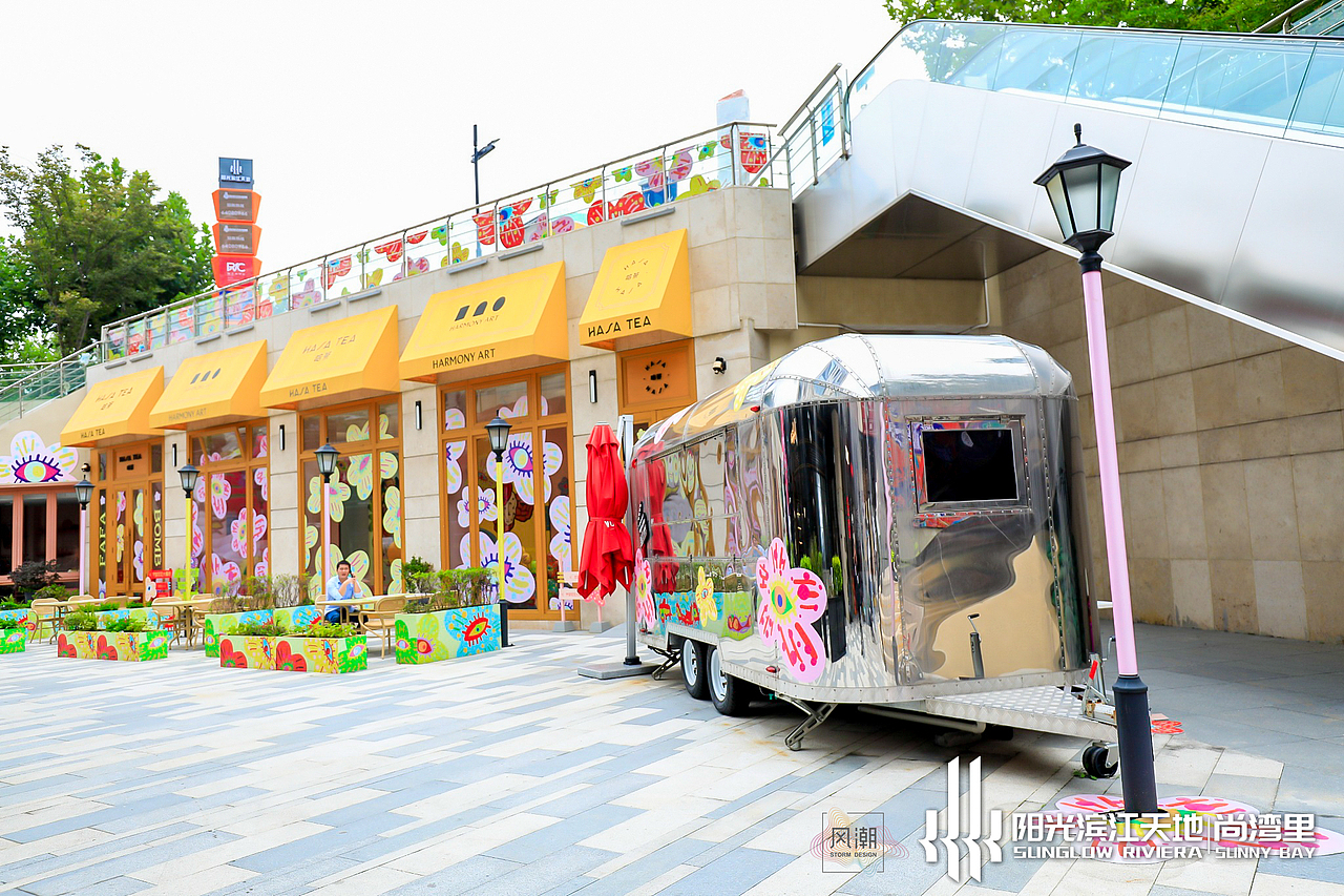 上海·徐汇阳光滨江尚湾里