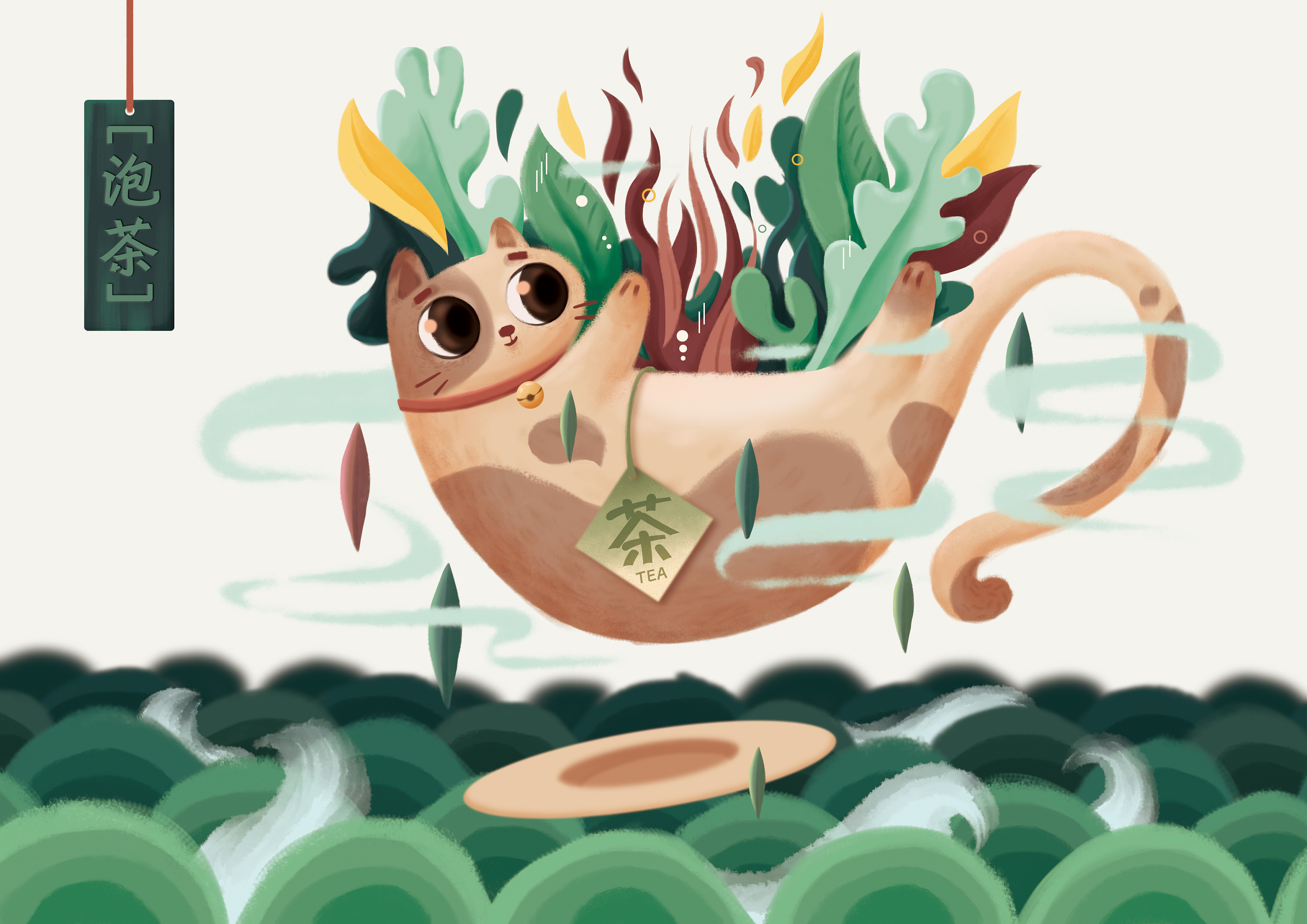 三喵制茶品牌插画设计