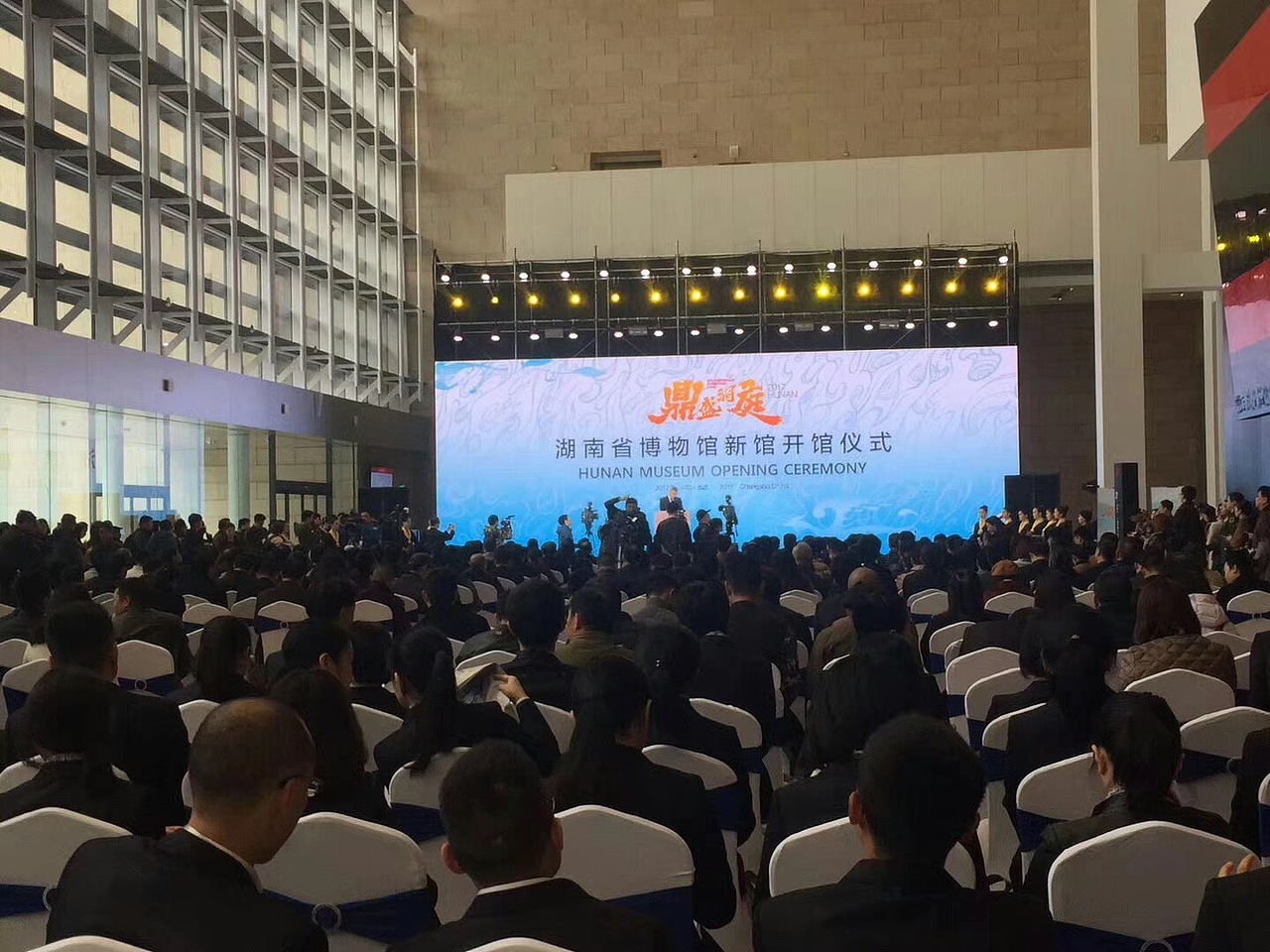 已经商用的一些书法字体