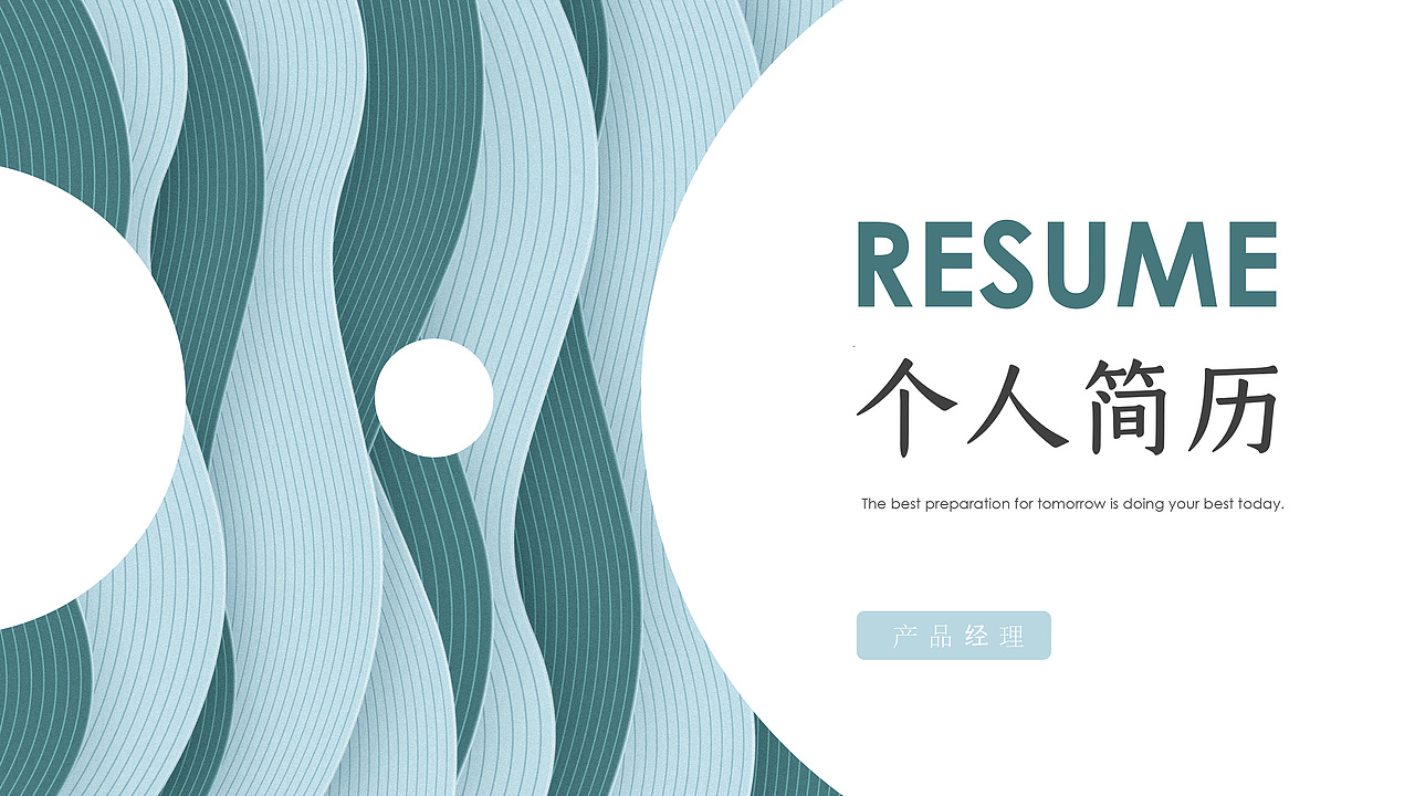 作品集（图ZMjIyOTY5NDg0） - 交互/UE - 站酷设计师Husser原创素材 - 站酷ZCOOL