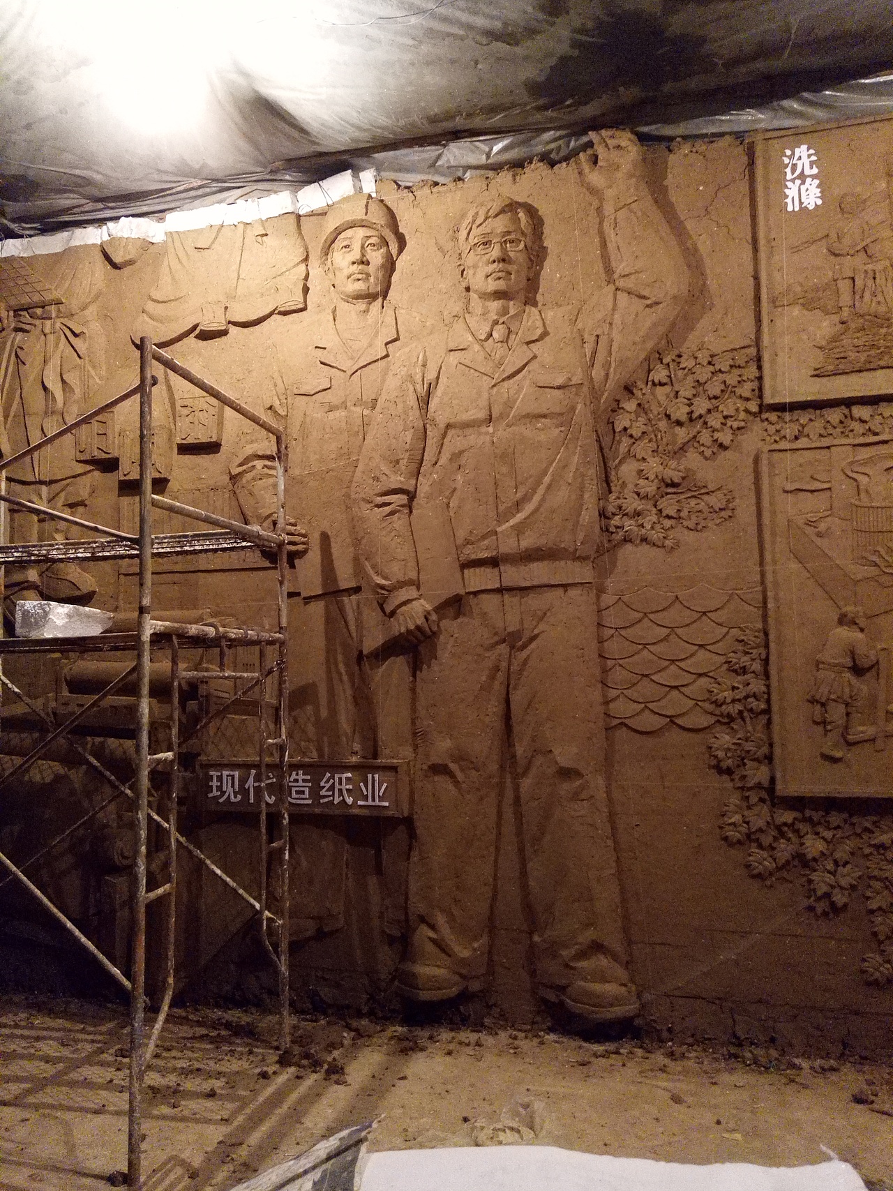 龙（图ZOTY0NzU2OTY=） - 雕塑 - 站酷设计师绿鲤鱼与驴1原创素材 - 站酷ZCOOL