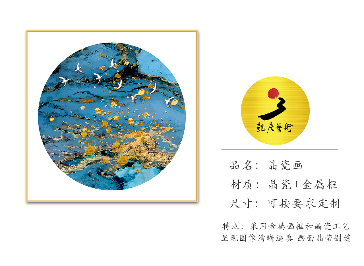 春天色彩软装（图ZMTU3ODU4MTk2） - 家装设计 - 站酷设计师Z19484922原创素材 - 站酷ZCOOL