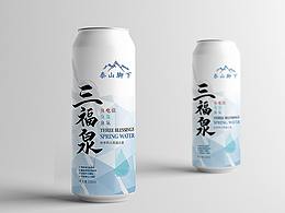 包装设计