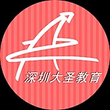 大圣随便画画画的头像