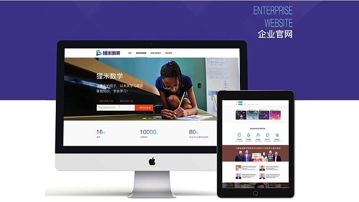 作品集（图ZMjQzNzk1MDQ4） - 其他平面 - 站酷设计师欣子姜原创素材 - 站酷ZCOOL