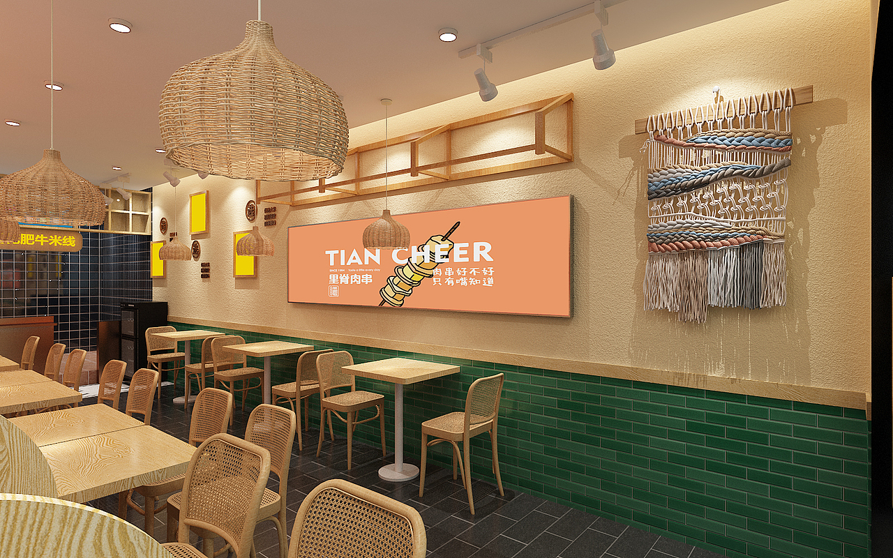 米线店店面设计（图ZMjQ0Mjk3NjQ4） - 家装设计 - 站酷设计师星空工作室原创素材 - 站酷ZCOOL