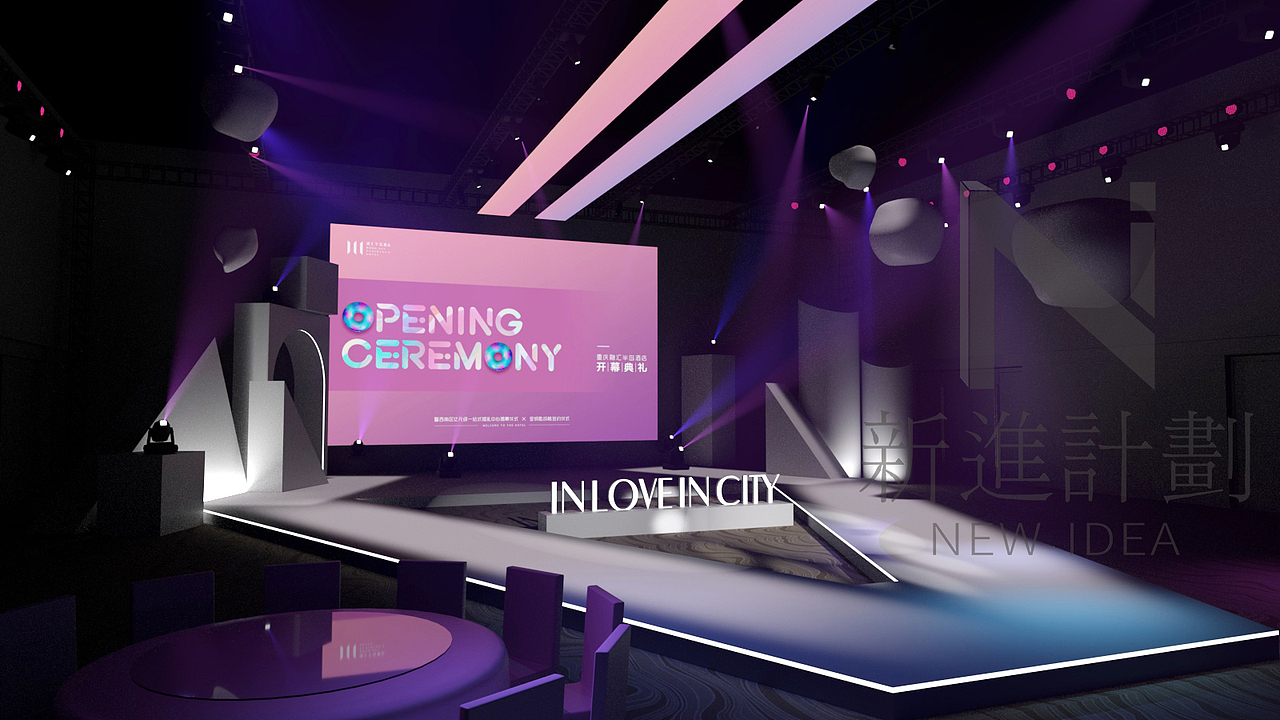 酒店开业舞台（图ZMjc3OTI2MDA4） - 场景 - 站酷设计师新進计划原创素材 - 站酷ZCOOL