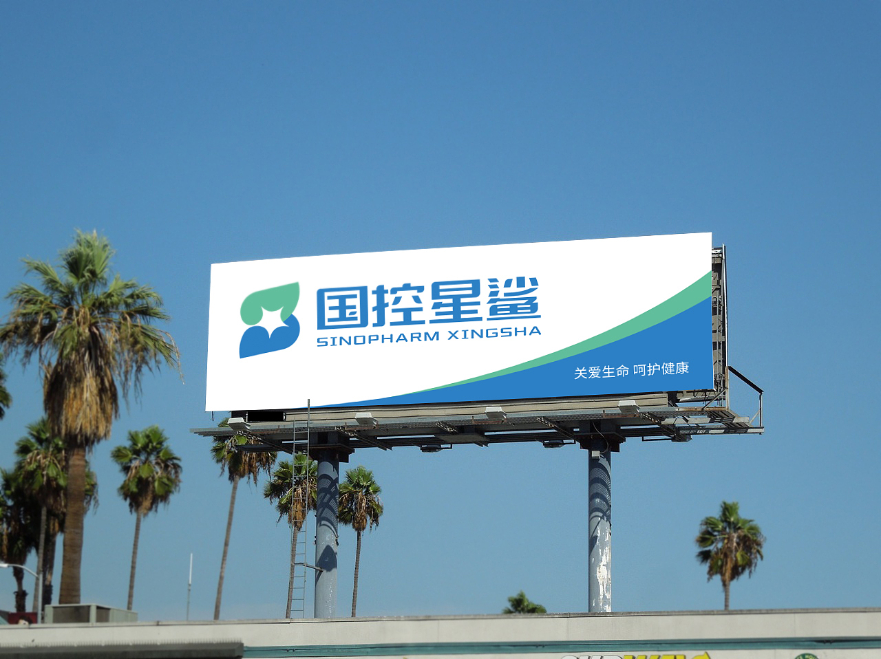 星鲨标志及70周年徽标（图ZMjk1NzYyNDg0） - Logo - 站酷设计师杨浩巍原创素材 - 站酷ZCOOL