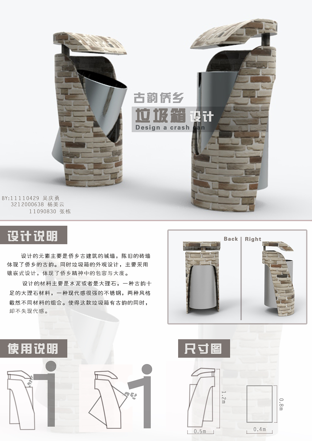 今天整理电脑，又发现了很多幼稚作品，哈哈（图ZMjIzMDQxMjA=） - 生活用品 - 站酷设计师冬冬晕晕原创素材 - 站酷ZCOOL