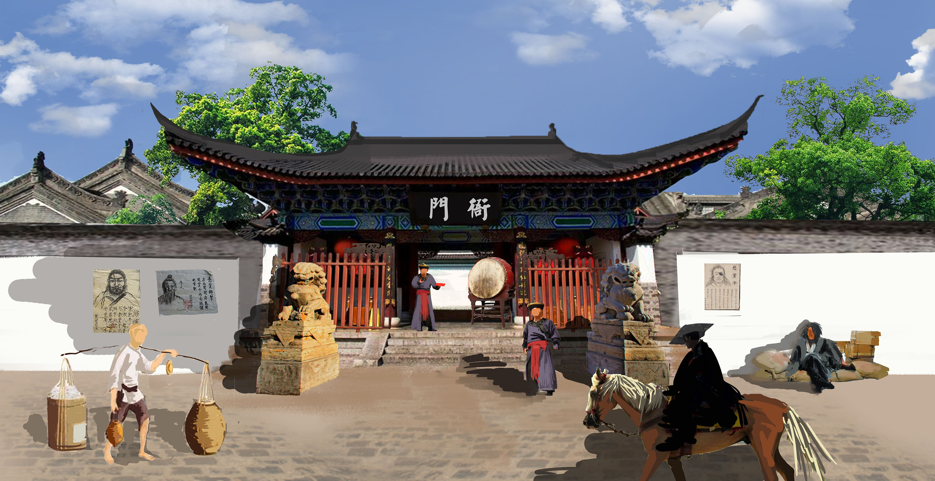 衙门门口|插画|概念设定|阿宝大人归来 - 原创作品 - 站酷 (zcool)