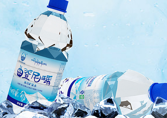 饮品包装设计公司、上海矿泉水瓶贴设计、曲登尼玛矿泉水包装设计、广州饮料包装设计公司、河北饮料包装设计