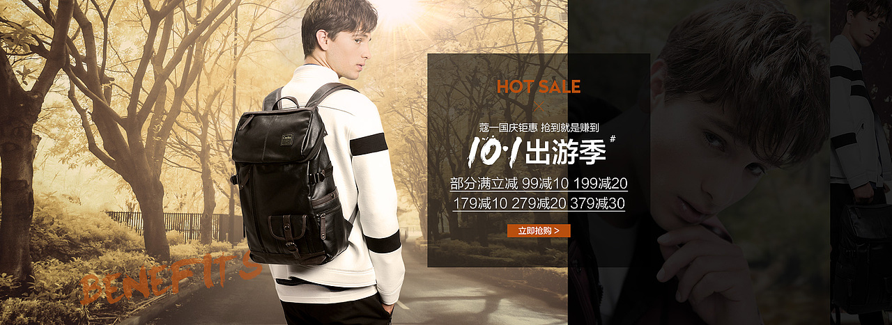 蔻一一些作品（图ZNzIwNDY4OTI=） - 海报 - 站酷设计师一缕繁华如似梦原创素材 - 站酷ZCOOL