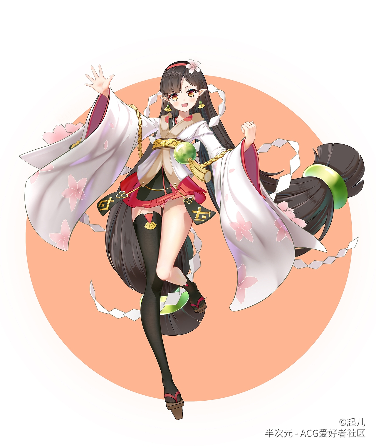 阴阳师跳跳妹妹同人作