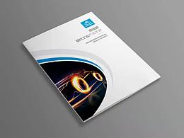 歌喬品牌畫冊設計作品——德鎰盟新材料