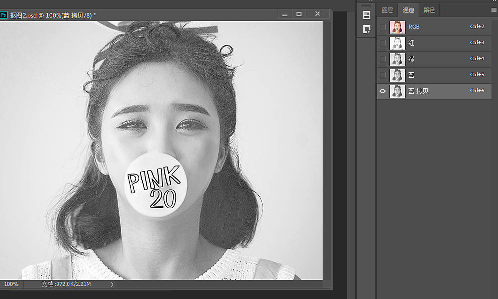 PS#电商模特#通道抠图#图文教程 新手必看（图ZNzU0NDE1MzI=） - 修图/后期 - 站酷设计师我的好朋友原创素材 - 站酷ZCOOL