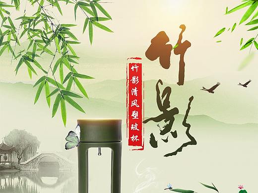 几款杯子详情