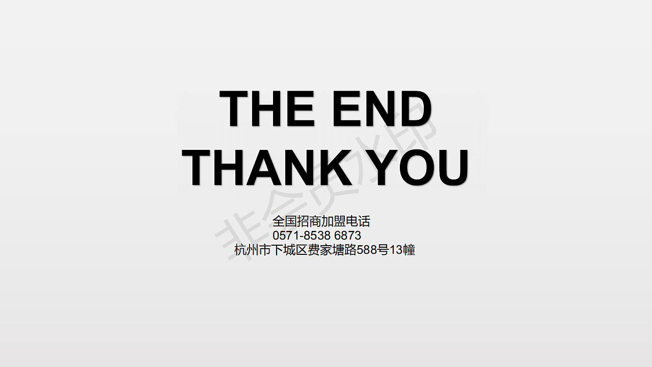 品牌手册（图ZMTM5NDE0NDcy） - 书籍/画册 - 站酷设计师一而叁似无原创素材 - 站酷ZCOOL