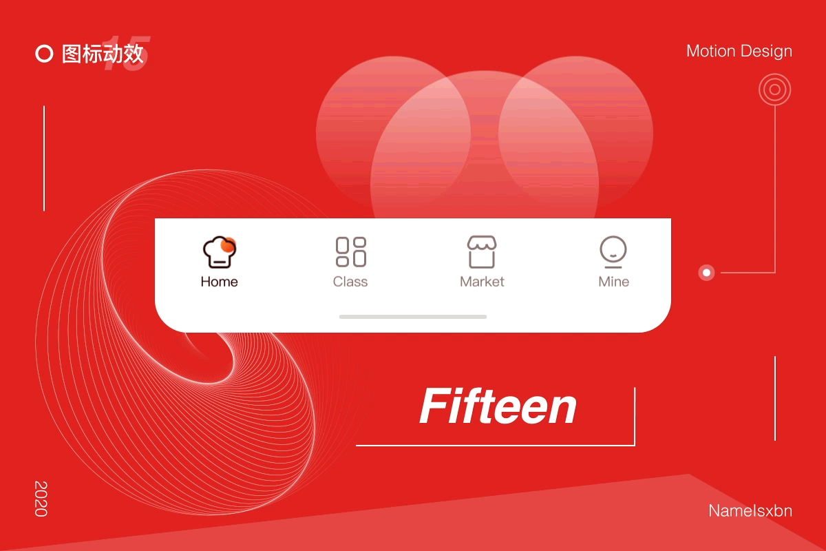 动效图标设计（图ZMjI1ODk5MTEy） - 动效设计 - 站酷设计师西偏南27度原创素材 - 站酷ZCOOL