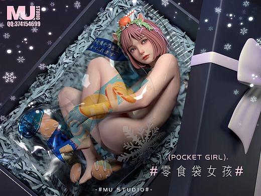 零食袋女孩