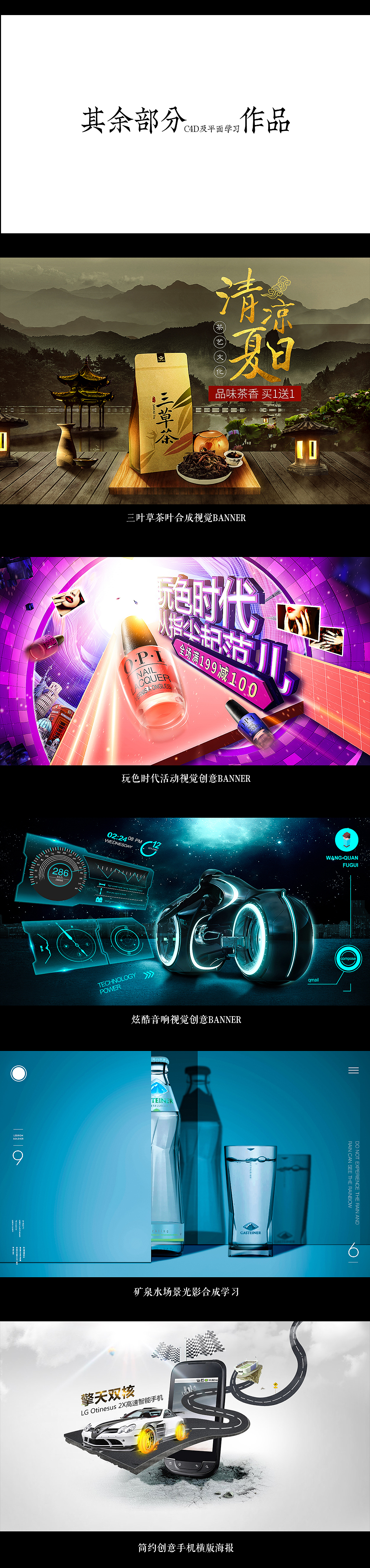 2018-2019工作作品集合集（图ZMTgwNjg1MDM2） - 其他平面 - 站酷设计师卡众原创素材 - 站酷ZCOOL