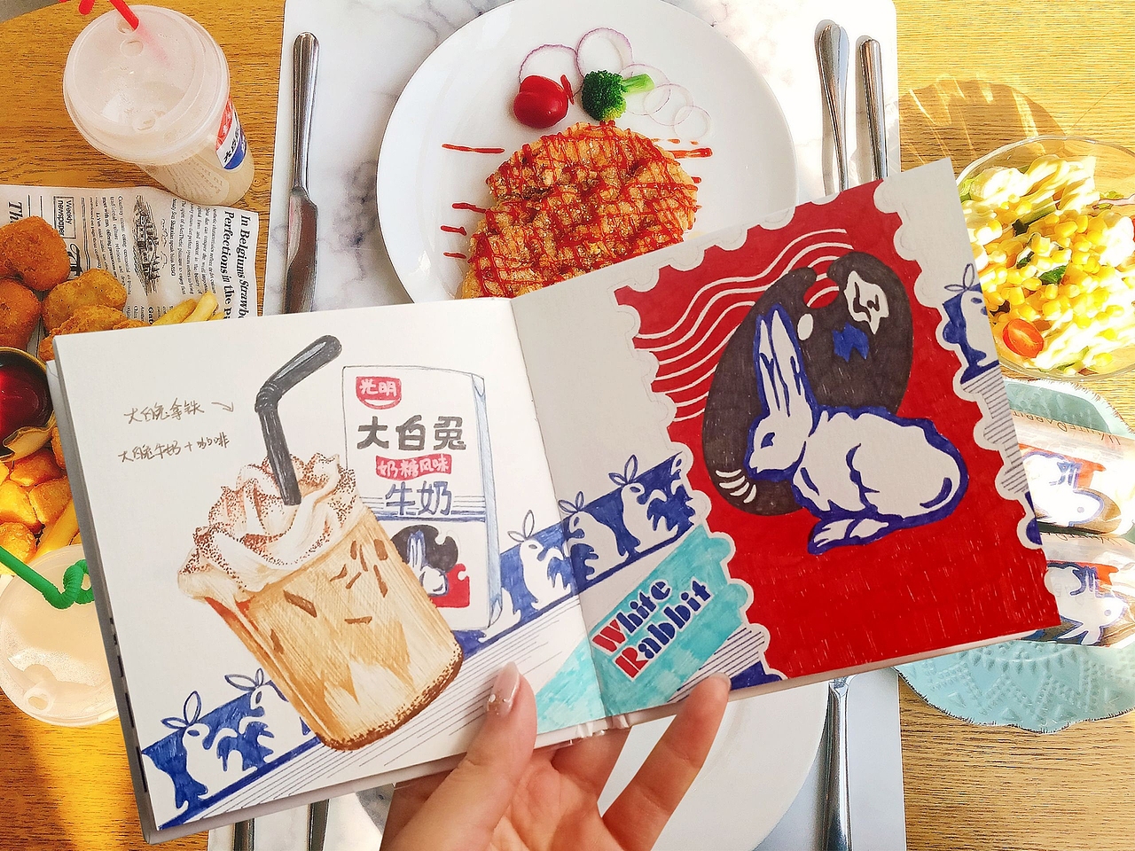 今天的心情是奶糖味的