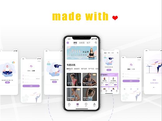 概念类设计-健身瑜伽app