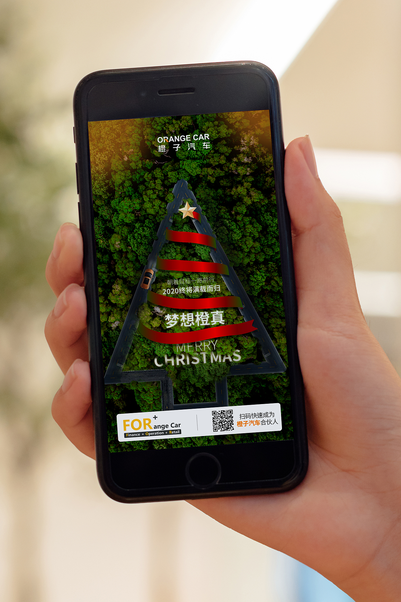 朋友圈宣传图（图ZMjEwMDQ1MDQ0） - 海报 - 站酷设计师王小二不二原创素材 - 站酷ZCOOL
