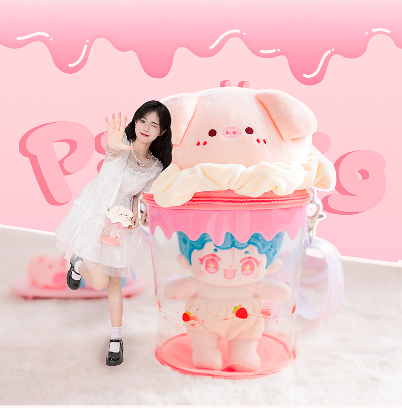 少女风格详情页/海报 设计