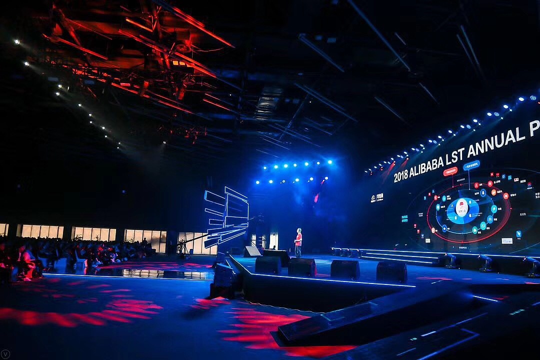 2018ALIBABA LST ANNUAL PARTY（图ZMTM1OTQ0MDI4） - 舞台美术 - 站酷设计师119525原创素材 - 站酷ZCOOL