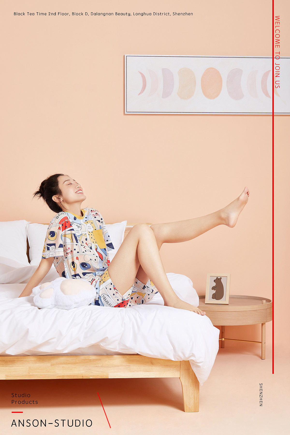 品牌服装形象广告修图