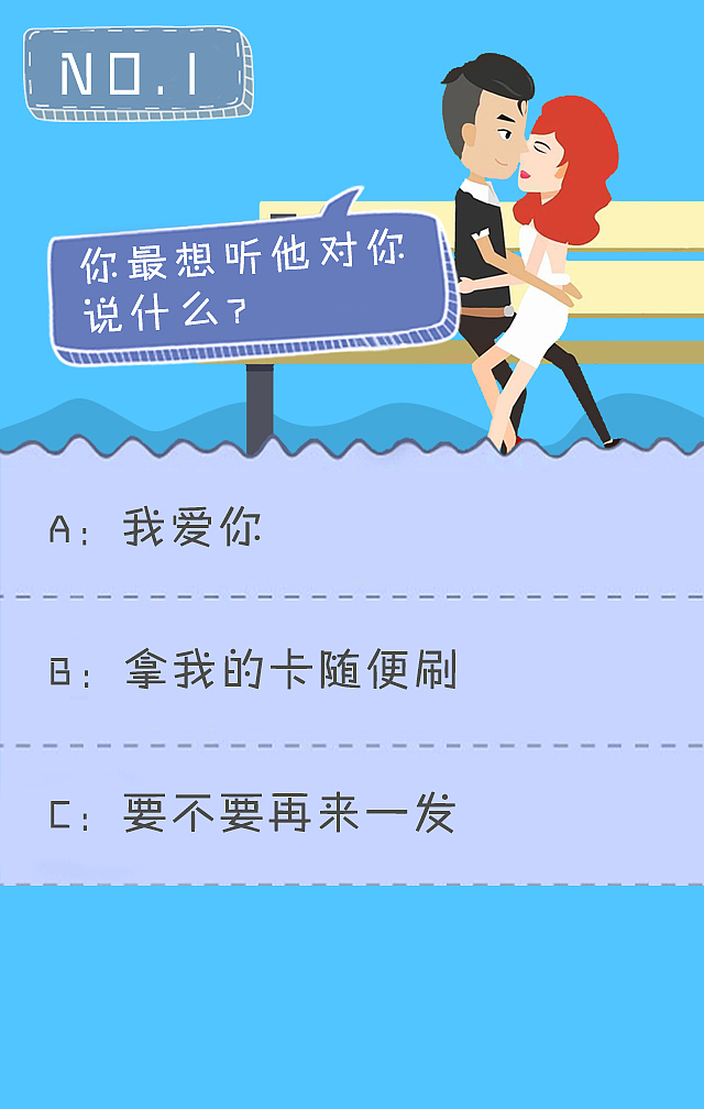 味蜀吾品牌沈阳店新品番茄锅宣传（图ZNzA3MjQzMzI=） - 移动端网页 - 站酷设计师slve原创素材 - 站酷ZCOOL