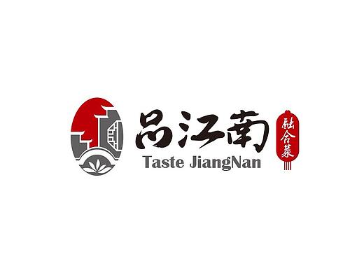 品江南 | VIS设计