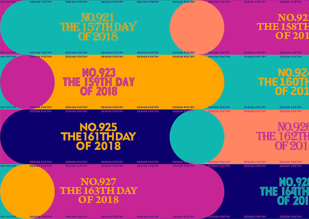 厉害了可以有品牌形象设计、微信公众号版式规划设计