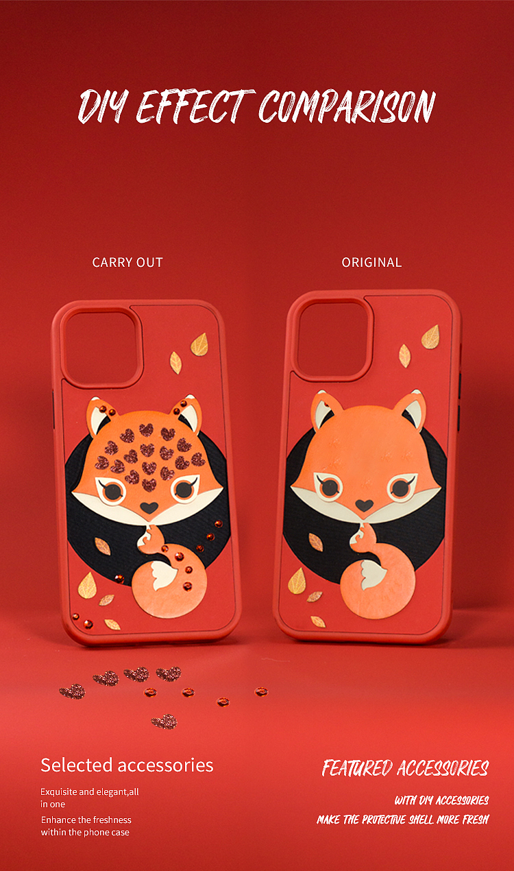 手机壳开发设计 DIY手机壳（图ZMjI4OTYzMTA0） - 工艺品设计 - 站酷设计师阿尔法罗原创素材 - 站酷ZCOOL