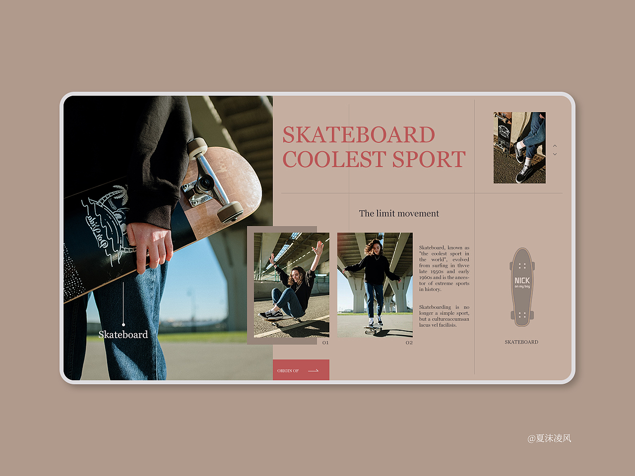 网页版式精选（图ZMjM0NzU1ODcy） - 其他网页 - 站酷设计师夏沫凌风原创素材 - 站酷ZCOOL