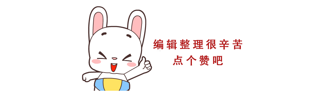 PS实用技巧,所有技巧都亲测有效!