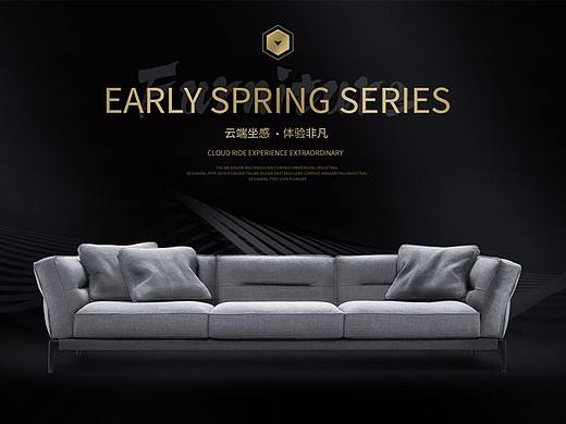 沙发二级页（个人主页-ZMjg0ODQ4NDQ=） - 其他平面 - 站酷设计师索德罗斯zeo原创素材 - 站酷ZCOOL