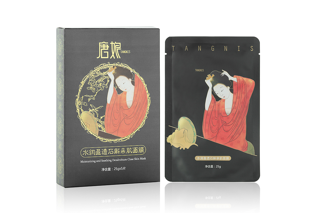 平面案例 | 唐娘面膜 & UNCLEFOTO（图ZMjAxMzQwMDEy） - 产品摄影 - 站酷设计师有嫁值大叔原创素材 - 站酷ZCOOL