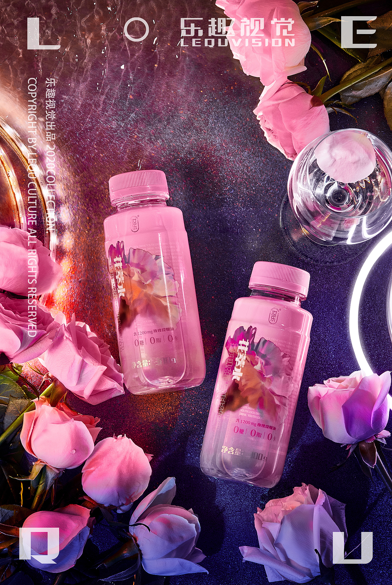 【汝乐】形式美学摄影 女性饮品案例丨乐趣视觉（图ZMjMxMzA5OTQ4） - 产品摄影 - 站酷设计师乐趣视觉营销原创素材 - 站酷ZCOOL